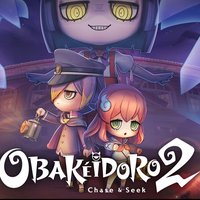 Obakeidoro 2