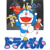 Doraemon [1986]